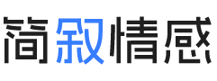广西贵港婚姻挽回咨询